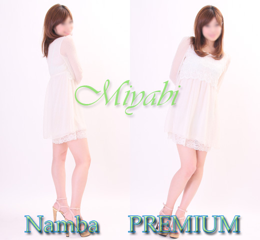 Premium-Mamba-Miyabi.jpg